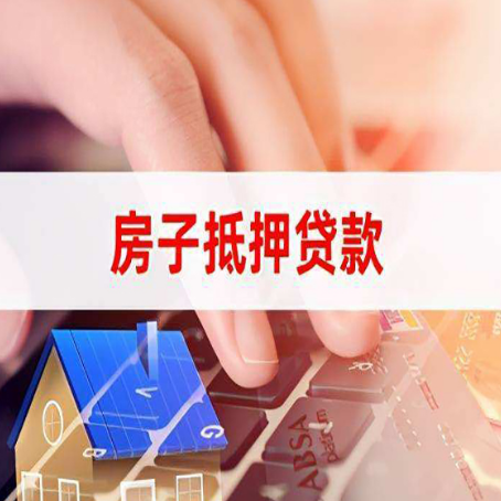 浦东银行贷款共签人承担什么责任?